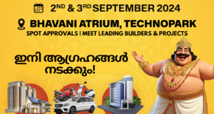 SBI Onam Loan Mela Kicks Off at Technopark Trivandrum