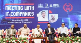 IT Leaders Must Be Ambassadors of Kerala’s Growth Story: Chief Minister